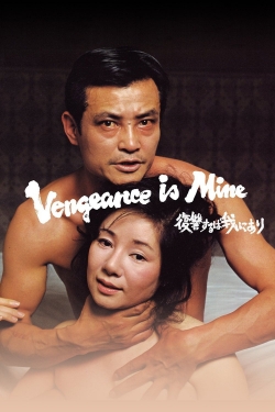 Vengeance Is Mine-watch