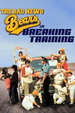 The Bad News Bears in Breaking Training-watch