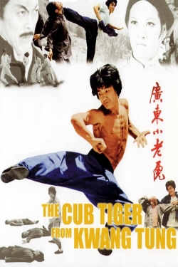 The Cub Tiger from Kwang Tung-watch