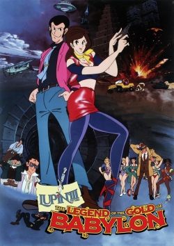 Lupin the Third: The Legend of the Gold of Babylon-watch