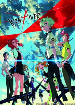 Kiznaiver-watch