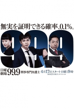 99.9 Criminal Lawyer-watch