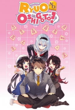 The Ryuo's Work is Never Done!-watch