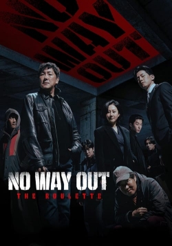 No Way Out: The Roulette-watch