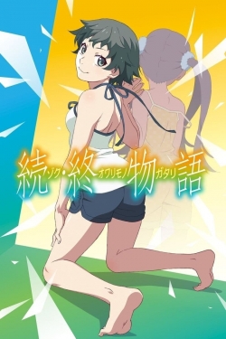 Zoku Owarimonogatari-watch