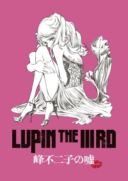 Lupin the Third: Fujiko Mine's Lie-watch