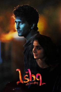 Ishq-watch