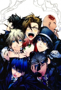 Arcana Famiglia-watch