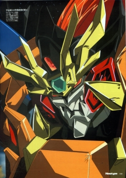 The King of Braves GaoGaiGar FINAL-watch