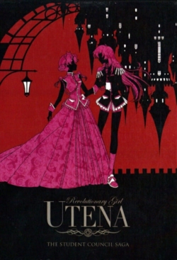 Revolutionary Girl Utena-watch