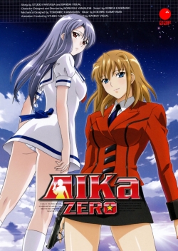 AIKa ZERO-watch