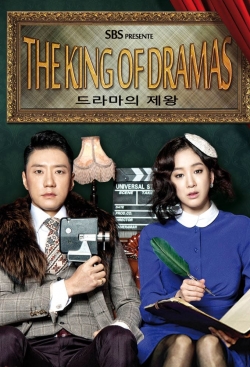 The King of Dramas-watch