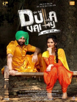 Dulla Vaily-watch