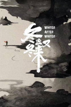 Winter After Winter-watch