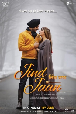 Jind Jaan-watch