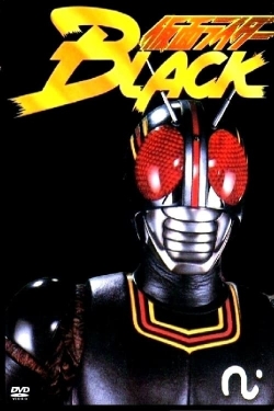 Kamen Rider Black-watch