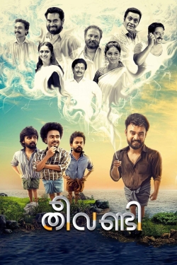 Theevandi-watch