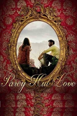 Parey Hut Love-watch