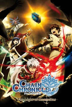 Chain Chronicle: The Light of Haecceitas-watch