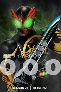 Kamen Rider OOO-watch