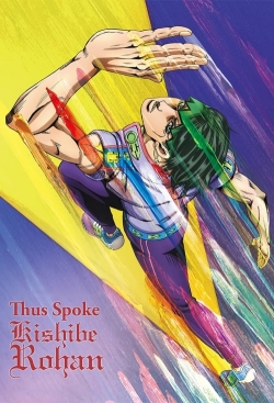 Thus Spoke Kishibe Rohan-watch