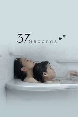 37 Seconds-watch