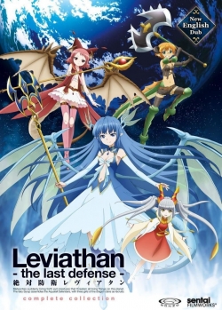 Leviathan: The Last Defense-watch