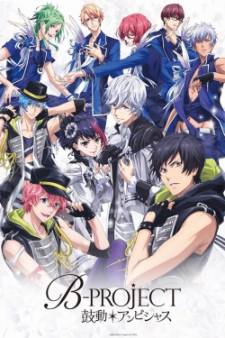 B-PROJECT-watch