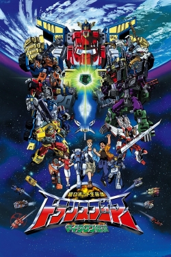 Transformers: Legend of the Microns-watch