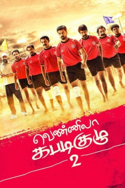 Vennila Kabaddi Kuzhu 2-watch