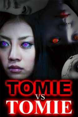Tomie vs Tomie-watch
