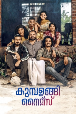 Kumbalangi Nights-watch