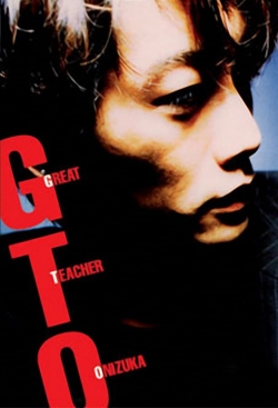 GTO: Great Teacher Onizuka-watch