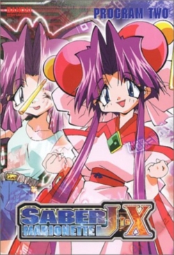 Saber Marionette J-watch