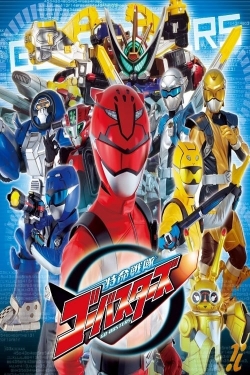 Tokumei Sentai Go-Busters-watch