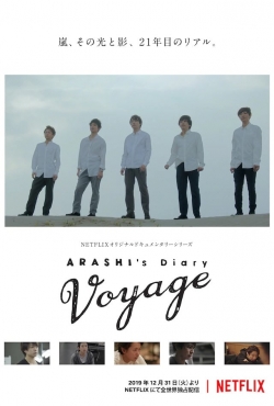 ARASHI's Diary -Voyage--watch