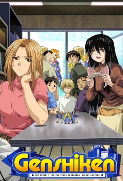 Genshiken-watch