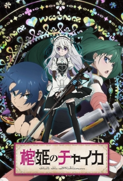 Chaika - The Coffin Princess-watch