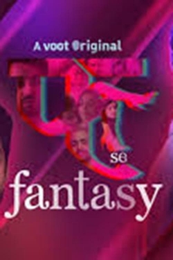 Fuh Se Fantasy-watch