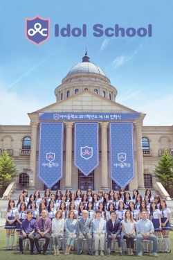 Idol School-watch