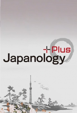 Japanology Plus-watch