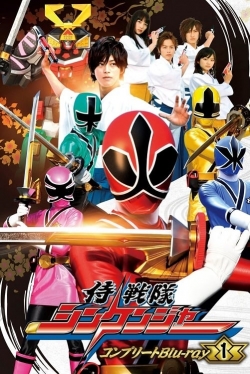 Samurai Sentai Shinkenger-watch