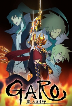 Garo: The Animation-watch