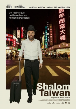 Shalom Taiwán-watch