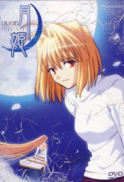 Shingetsutan Tsukihime-watch