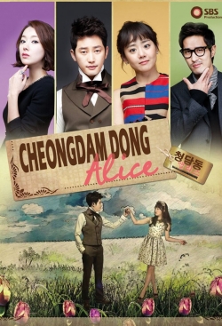 Cheongdam Dong Alice-watch