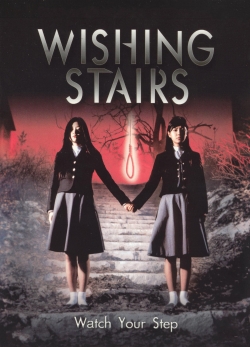 Wishing Stairs-watch