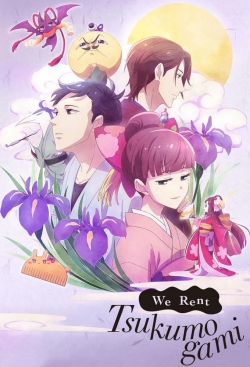 We Rent Tsukumogami-watch