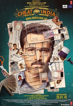 Why Cheat India-watch