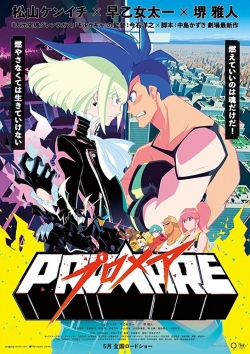 Promare: Galo-hen-watch